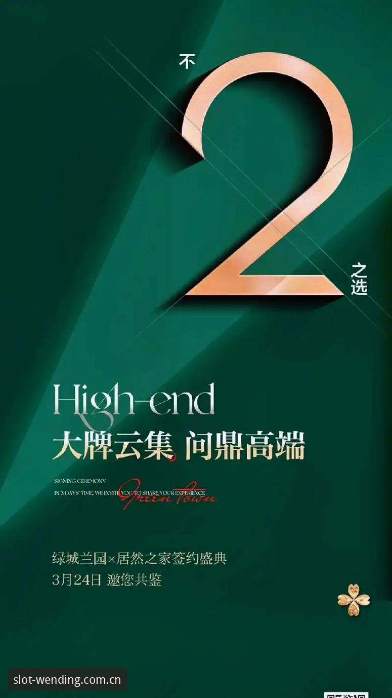问鼎pg娱乐平台品牌首页焕新升级，v2.0.0版本赛程推送与收藏功能操作路径全解析